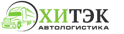 ХитекCargo